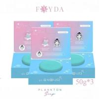 ราคา 1แถม1แค่ สบู่เฟย์ด้าของแท้ FayDa planktonsoap (25994672924)