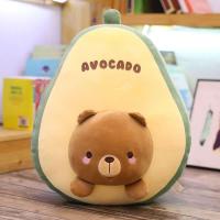 ราคา หมอนผ้าห่ม ตุ๊กตาแมวลายจุด ตุ๊กตาน่ารัก ขนาดใหญ่ 45 cm มีผ้าห่มนาโน 100 160cm ขนนุ่มมาก หมอนอิงพกพา หมอนผ้าห่มในรถ ของขวัญ ปีใหม่ (25656462900)