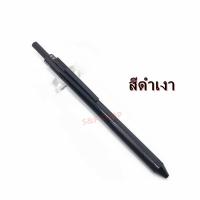 ราคา ปากกาลูกลื่น ปากกา4in1 มีครบใน1ด้าม ไส้ปากกาน้ำเงิน ดำ แดง และดินสอกด 0 5mm ครบทุกฟังก์ชั่นในด้ามเดียว ราคาต่อด้าม ปากกาลูกลื่น ปากกา4 in1 (6845224701)