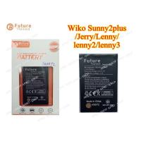 ราคา แบตเตอรี่ Wiko Sunny2plus Jerry Lenny Lenny2 Lenny3 งาน Future คุณภาพดี ประกัน1ปี (7178932732)