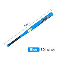 ราคา ไม้เบสบอลเหล็ก ไม้เบสบอลเหล็กป้องกันตัวอลูมิเนียม Baseball Bat ไม้เบสบอลเหล็กป้องกันตัวเหล็กป้องกันตัวเด็กของแท้ของเล่น (20024166972)