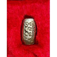 ราคา ลูกสะกด รุ่นสุริยุปราคา ปี38 หลวงพ่อเกษม เขมโก สนใจสอบถามได้ครับ รับประกันแท้ (21428445394)