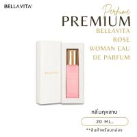 ราคา น้ำหอม Bella Vita ขนาดทดลอง 20 ml มีหลายกลิ่น หอม ติดทนนาน เรียบหรู ดูแพง (24781279000)