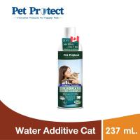 ราคา Pet Protect Water Additive Original น้ำยาดับกลิ่นปาก สูตร Original ใช้ผสมน้ำดื่ม ลดคราบหินปูน ลดกลิ่นปาก สำหรับสุนัขและแมว (18775243806)