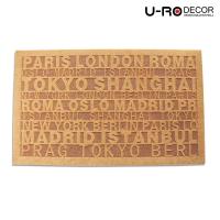 ราคา U RO DECOR รุ่น INTER CITY พรมดักฝุ่น พรมเช็ดเท้า พรมอเนกประสงค์ พรม พรมปูพื้นรถยนต์ พรมวางหน้าประตู ขนาด 45 x 75 ซม สีน้ำตาล (125661)