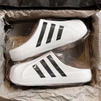 ราคา รองเท้าอาดิดาส ADIFOM SUPERSTAR รับประกันลิขสิทธิ์แท้100 ราคาปกติ 2800 บาท (126849396225)