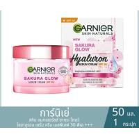 ราคา 50ml การ์นิเย่ ซากุระ โกลว์ ครีม ขนาด 50 มล การ์นิเย่ ซากุระ ไวท์ เดย์ครีม SPF21 PA 50ml Garnier hyaluron night complete การ์นิเย่ ไบรท์ คอมพลีท เซรั่มครีม SPF30 PA ขนาด 50มล (23068547427)