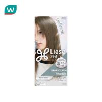 ราคา Liese ลิเซ่ ครีมมี่ บับเบิ้ล คัลเลอร์ สตารี่ แอช น้ำตาลหม่นประกายเทา (25398503114)