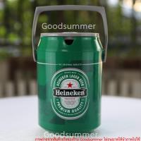 ราคา กระติกไฮเนเก้น Heineken ปากเหยือก ความจุ 1 5 ลิตร มีหูหิ้ว มีช่องเสียบหลอด กระติก กระติกน้ำเก็บความเย็น กระติกน้ำเก็บอุณหภูมิ กระติกน้ำเย็น (1369660798)