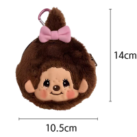 ราคา แท้ กระเป๋าใส่เหรียญ Monchhichi COLORS Keychain กระเป๋ามอนชิ พวงกุญแจ จากญี่ปุ่น (25749977233)