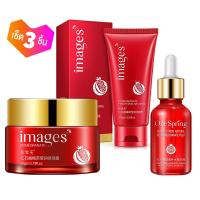 ราคา สินค้าขายดี ของแท้ พร้อมส่ง BIOAQUA Images เซรั่มทับทิม เข้มข้น เซ็ต 3 ชิ้น เซรั่มทับทิม ครีมทับทิม โฟมล้างหน้าทับทิม (6190522140)