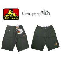 ราคา กางเกงขาสั้นbens davis 5กระเป๋า (23315440236)