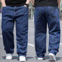 ราคา MNO 9 Jeans 904 กางเกงยีนส์ขายาว Size29 42 ทรงกระบอก เอวสม็อกหลัง กางเกงยีนส์ไซส์ใหญ่ ทรงหลวม (24539493580)