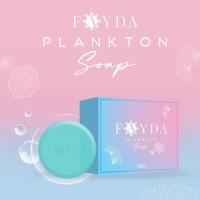 ราคา สบู่เฟย์ด้า แพลงก์ตอน โซป FayDa planktonsoap สบู่เฟย์ด้าของแท้ (126408174042)