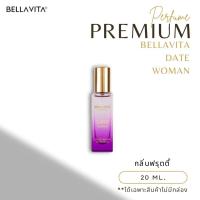 ราคา น้ำหอม Bella Vita ขนาดทดลอง 20 ml มีหลายกลิ่น หอม ติดทนนาน เรียบหรู ดูแพง (24781538001)