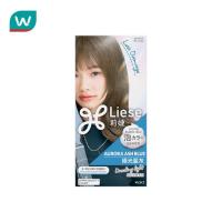 ราคา Liese ลิเซ่ ครีมมี่ บับเบิ้ล คัลเลอร์ ออโรร่า แอช บลู น้ำตาลหม่นเหลือบฟ้า (25398260540)