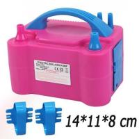 ราคา เครื่องเป่าลูกโป่งไฟฟ้า ที่สูบลมไฟฟ้า ที่สูบลมลูกโป่งไฟฟ้า เครื่องสูบลม balloon ไฟฟ้า (23094451008)