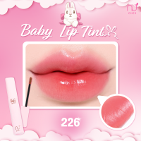 ราคา Cher Skincare Baby Lip Tint 4g เบบี้ ลิป ทินท์ (24937544996)