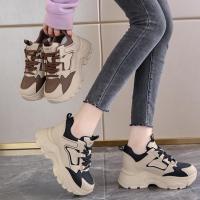 ราคา Hellomyshoes ไซส์ 35 40 พร้อมส่งจากไทย รองเท้าผ้าใบเสริมส้นสูง รุ่น G08 รองเท้าผ้าใบแฟชั่น สไตล์เกาหลี เสริมส้น 7 ซม (24249753081)