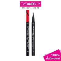 ราคา LOREAL INFALLIBLE GRIP MICRO FINE BRUSH EYE LINER 5 8g อินฟอลลิเบิล กริป ไมโคร ไฟน์ บรัช อาย ไลเนอร์ (23645833325)