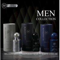 ราคา น้ำหอม BONWON MEN COLLECTION ติดทน 16 24 ชั่วโมง ขนาด 30 mL (25757382554)