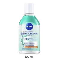 ราคา ส่งฟรี NIVEA Micellar Water Soothing ขนาด 125 400ml นีเวีย คลีนซิ่งวอเตอร์สูตรอ่อนโยน (126310308386)