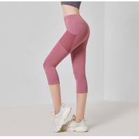 ราคา MP SPORTS กางเกงออกกำลังกายผู้หญิง 5ส่วน กางเกงโยคะขายาว มีกระเป๋าข้าง กางเกงเลกกิ้ง เลคกิ้ง กางเกงกีฬา (25853980162)