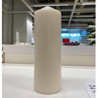 ราคา เทียนแท่ง IKEA รุ่น FENOMEN เทียน เทียนแท่งใหญ่ไร้กลิ่น เทียนหอม สีเนเชอรัล ขนาด 14 19 23 ซม แสงนวลตา (22804692950)