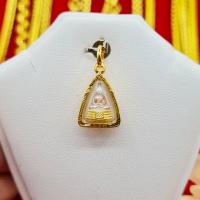 ราคา จี้พระหลวงพ่อโสธรองค์จิ๋วเลี่ยมกรอบหุ้มทองแท้ เกรดร้านทอง กันน้ำ100 เหมาะกับสร้อยเส้นเล็ก ปลุกเสกแล้ว เสริมดวงการค้า (7591094200)