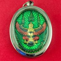 ราคา พระเครื่อง เหรียญใหญ่จัมโบ้ พญาครุฑมหาเศรษฐี รุ่นรวยทันใจ เนื้อลงยาเขียว พุทธคุณเด่นรอบด้าน เก็บได้เก็บ เลี่ยมกรอบสแตนเลส100 ฟรีผ้ายันต์ ส่งเร็วตามกำหนด (25728132055)