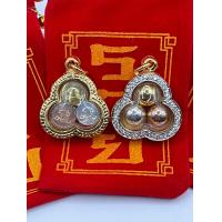 ราคา ปรอทกินทองครูบาทันใจ วัดพระธาตุดอยห้างบาตร 3 กษัตริย์ ดูดเงินดูดทอง (24711917049)