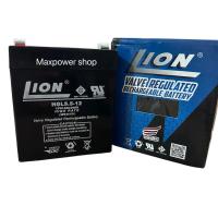ราคา LION แบตเตอรี่แห้ง 12v 5 5ah LION HGL12V 5 5AH มี มอก คุณภาพสูง สำหรับเครื่องสำรองไฟ UPS ไฟฉุกเฉิน เครื่องพ่นยา เครื่องมือ ผลิตในไทย ประกัน 1 ปี (359691755)