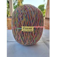 ราคา ด้ายสายสิญจน์สีแดง ขนาด 1000 เมตร ด้ายสายสิน ด้ายสายสิญ ด้ายสายสิณ ด้ายฝ้ายดิบ ด้ายพื้นเมือง ด้ายมงคล ฝ้ายด้ายมงคล 9 เส้น ด้ายมงคล (22221798375)