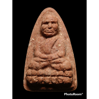 ราคา หลวงปู่ทวดหลังราหูพิมพ์ใหญ่วัดห้วยมงคล (13853334202)