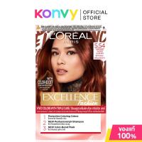 ราคา Loreal Paris Excellence Fashion 240 1g ลอรีอัล ปารีส ครีมเปลี่ยนสีผม (18884875359)