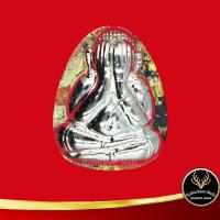 ราคา จี้พระ พระปิดตา ปริสุทโธ รุ่น เสาร์ ๕ หลวงพ่อคูณ วัดบ้านไร่ อ ด่านขุนทด จ นครราชสีมา พ ศ ๒๕๓๗ สินค้าพร้อมกล่อง (10140124867)