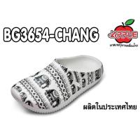 ราคา Red Apple รองเท้าหัวโต รุ่น BG3654 ช้าง 36 43 (22733290411)