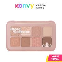 ราคา ODBO Mood Collector Eye Palette OD2030 7 2g โอดีบีโอ อายแชโดว์พาเลท 8 เฉดสี (24494509473)