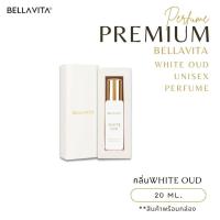 ราคา น้ำหอม Bella Vita ขนาดทดลอง 20 ml มีหลายกลิ่น หอม ติดทนนาน เรียบหรู ดูแพง (24781278997)
