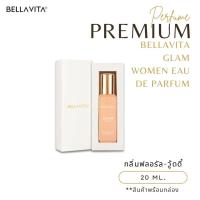 ราคา น้ำหอม Bella Vita ขนาดทดลอง 20 ml มีหลายกลิ่น หอม ติดทนนาน เรียบหรู ดูแพง (24781278999)