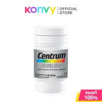 ราคา Centrum Silver 50 Holistic Dietary Supplement 30 Capsules เซนทรัม ผลิตภัณฑ์เสริมอาหารชนิดเม็ด สูตรสำหรับวัย 50 ปีขึ้นไป (126355099286)