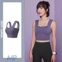 ราคา MP SPORTS ยกทรงสำหรับสตรี เสื้อบราโยคะ เสื้อบรา สปอร์ตบราสำหรับผู้หญิง เสื้อออกกำลังกาย มีฟองน้ำ เสื้อบราสายใหญ่ (10708136900)