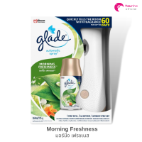 ราคา พร้อมส่งทุกกลิ่น Glade Automatic Spray Air Freshener เครื่องพ่นสเปรย์ปรับอากาศอัตโนมัติ (20964615676)