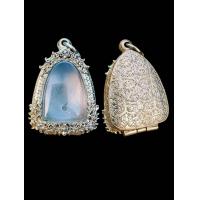 ราคา ตลับพระ รูปหล่อ ลอยองค์ เนื้ออัลปาก้า งานดิบ ไม่ชุบ (23658669622)