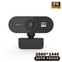 ราคา V380 PRO Webcam 2K With Microphone Full HD Video Call For PC Laptop Home USB Video Webcam Auto Focus 360 Rotation For Video Meeting 电脑摄像头 带麦克风 (23389778685)