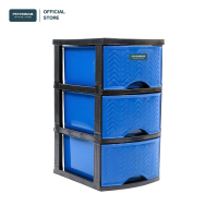 ราคา PST ตู้ลิ้นชักพลาสติกลายหวาย 3 ชั้น เพชรสยาม (24949554786)