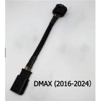ราคา AM สายแอร์โฟร์ D MAX ปี2005 2011 2016 2024 ทุกรุ่น ปลั๊กแท้ศูนย์ สายหลอกแอร์โฟร์ IAT ปิดEGR แก้ไขรูปไฟเครื่องยนต์โชว์ (126496070544)