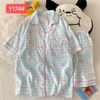 ราคา เซตชุดนอนผ้าฝ้ายญี่ปุ่น เสื้อ กางเกง คอปก ลายการ์ตูน สวมใส่สบาย ผ้านิ่มไม่เเข็ง No 1024 (26228715789)