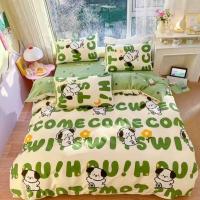 ราคา ชุดผ้าปูทีนวนครบเซ็ต6ชิ้น โทนลีเขียว (126546450929)