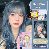 ราคา KOKIRA สีย้อมผม สีม่วงดำ 100ml ยาย้อมผม 100ml ไฮโดรเจน 8ml เซรั่มบำรุงผม ย้อมผม (25399465352)